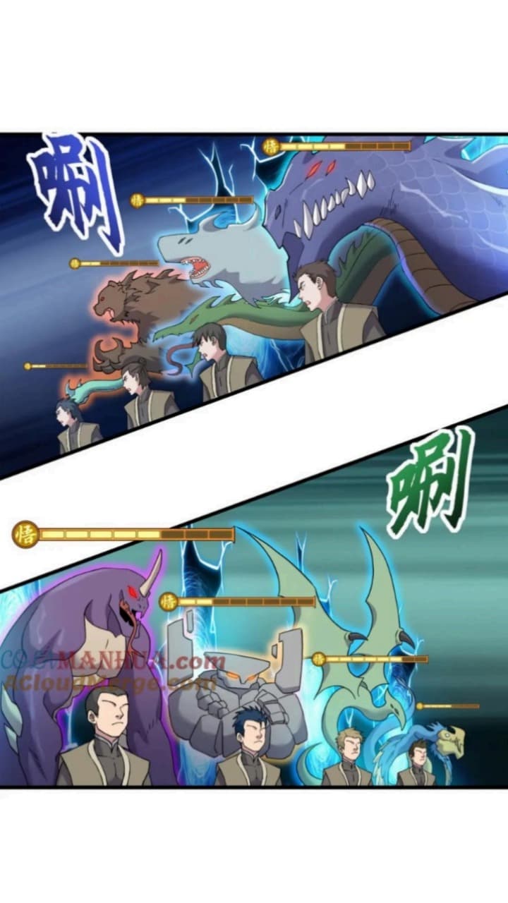 Super God Pet Shop Chapter 95 - halaman 16