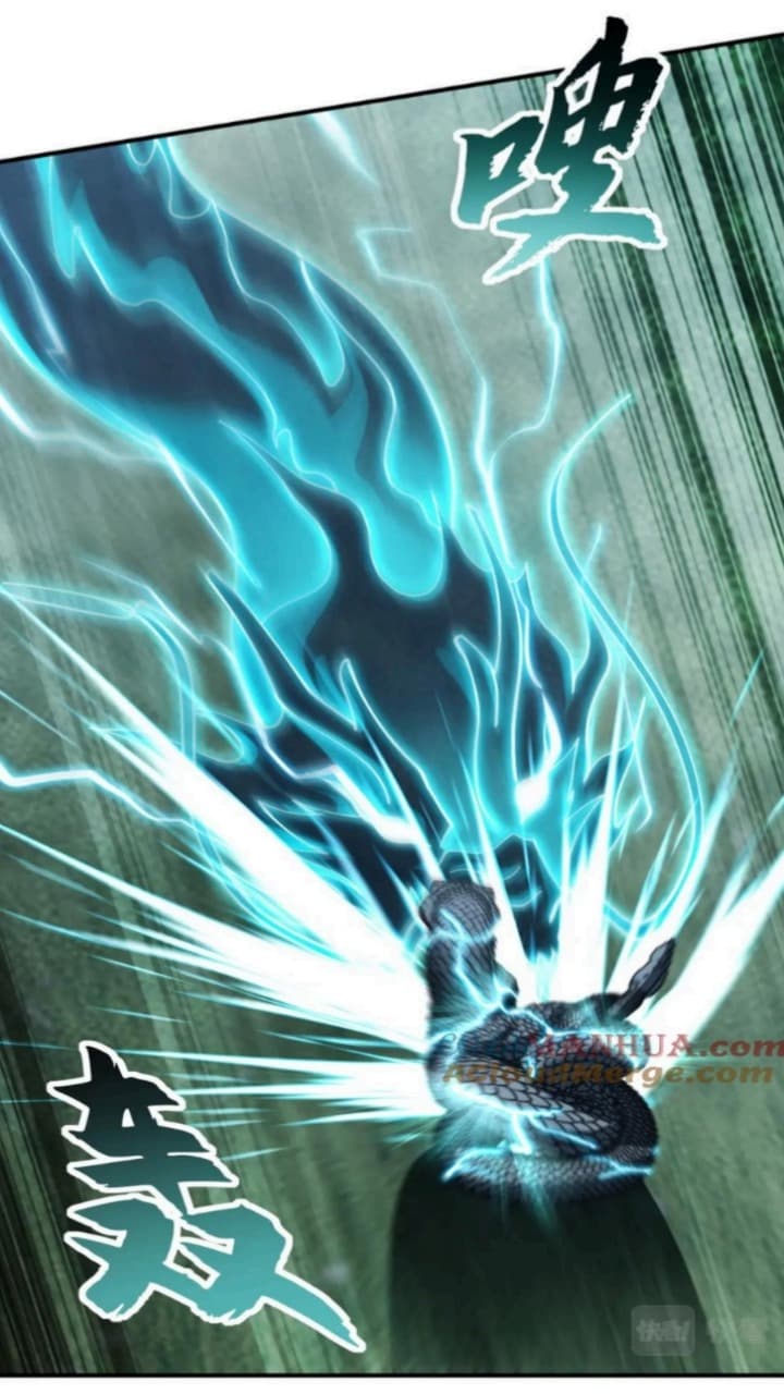 Super God Pet Shop Chapter 95 - halaman 32