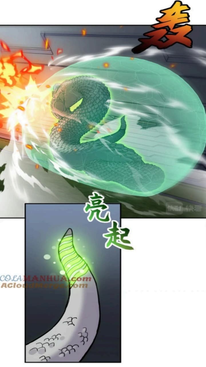 Super God Pet Shop Chapter 95 - halaman 5