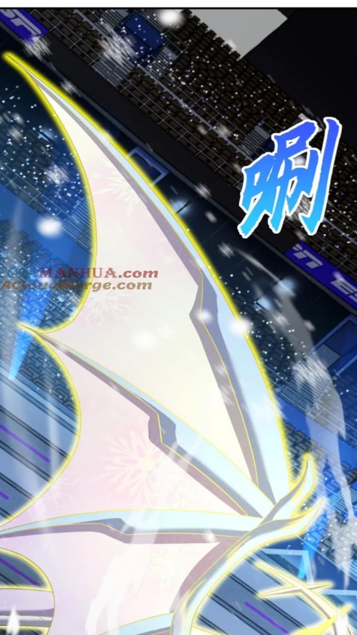 Super God Pet Shop Chapter 97 - halaman 29