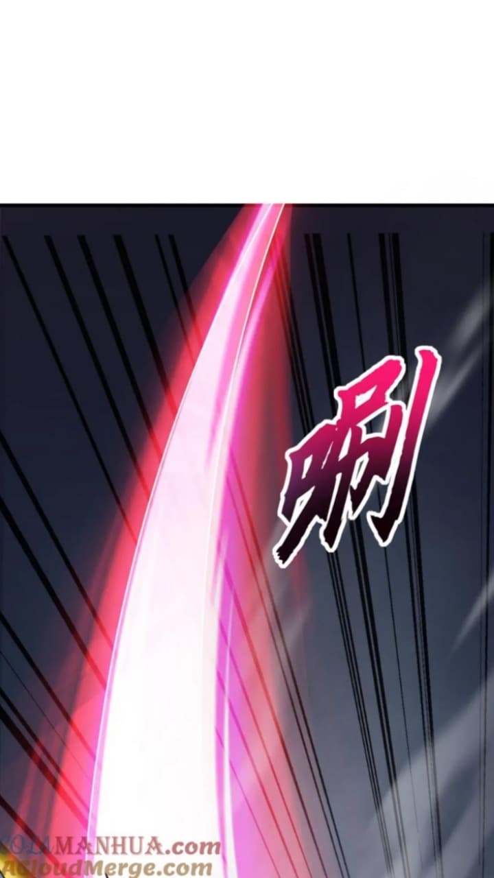Super God Pet Shop Chapter 97 - halaman 42