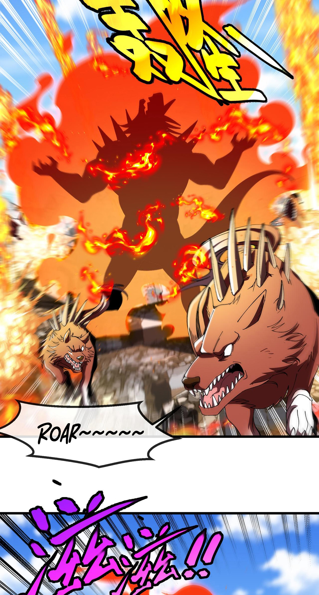 Super God System Chapter 158 - halaman 16