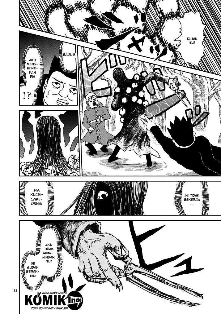 Super Keyboard Man Chapter 1 - halaman 19