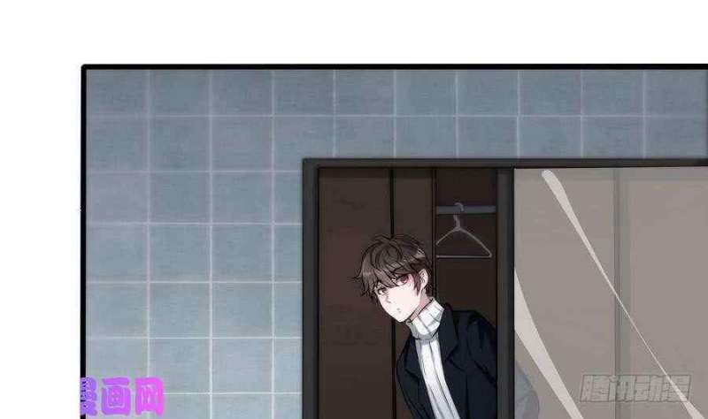 Super Keyboard Man Chapter 1 - halaman 35