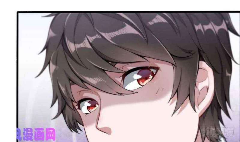 Super Keyboard Man Chapter 1 - halaman 41