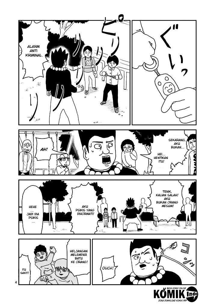Super Keyboard Man Chapter 1 - halaman 5