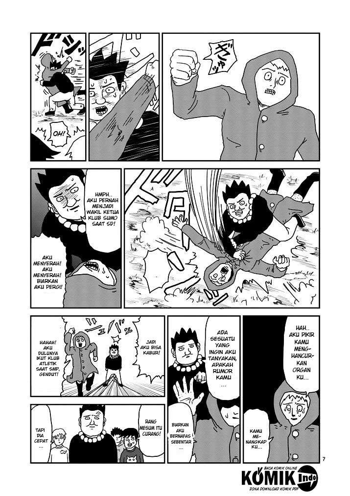 Super Keyboard Man Chapter 1 - halaman 8