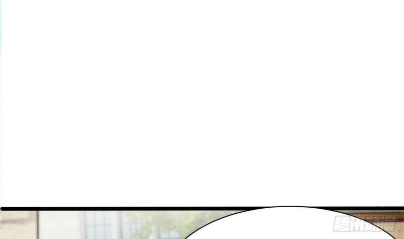 Super Keyboard Man Chapter 10 - halaman 13