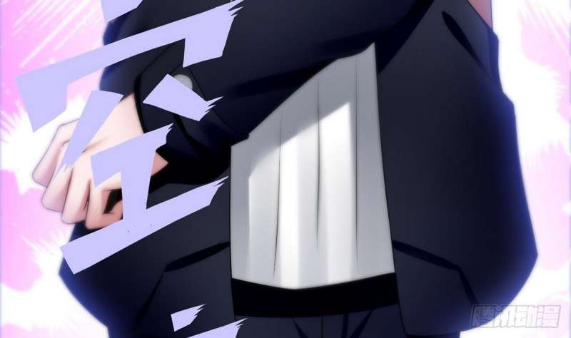 Super Keyboard Man Chapter 10 - halaman 31