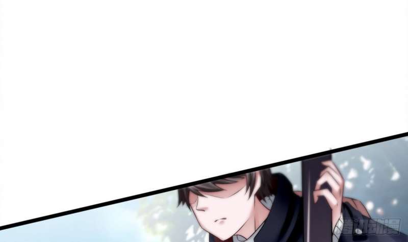 Super Keyboard Man Chapter 10 - halaman 43
