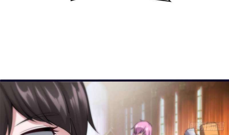 Super Keyboard Man Chapter 10 - halaman 79