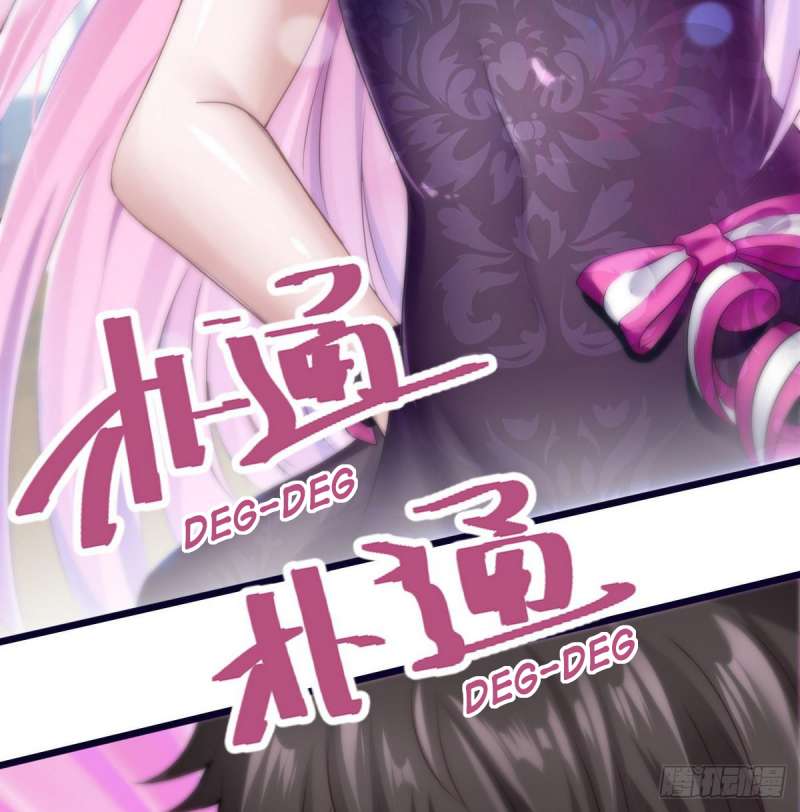 Super Keyboard Man Chapter 10 - halaman 83