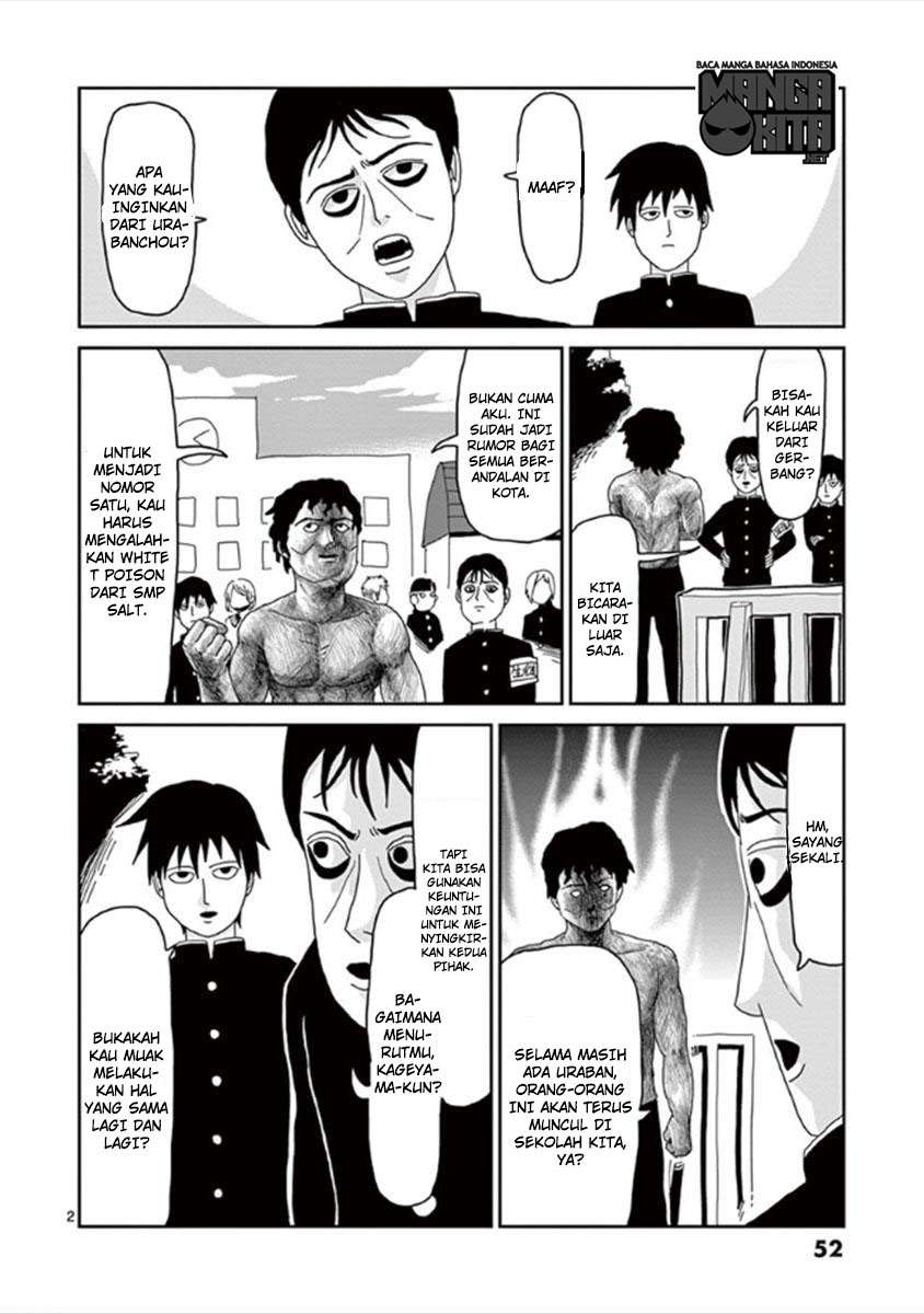 Super Keyboard Man Chapter 100 - halaman 3