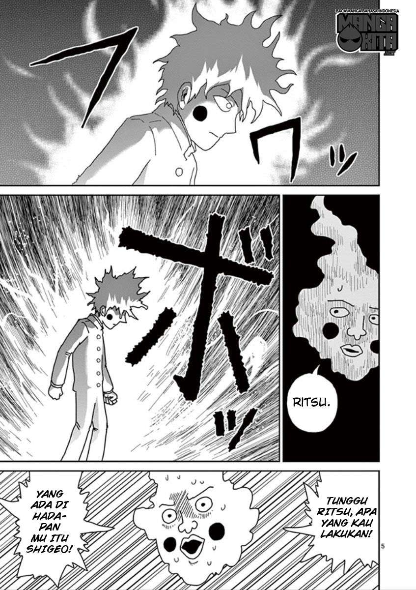 Super Keyboard Man Chapter 102 - halaman 6