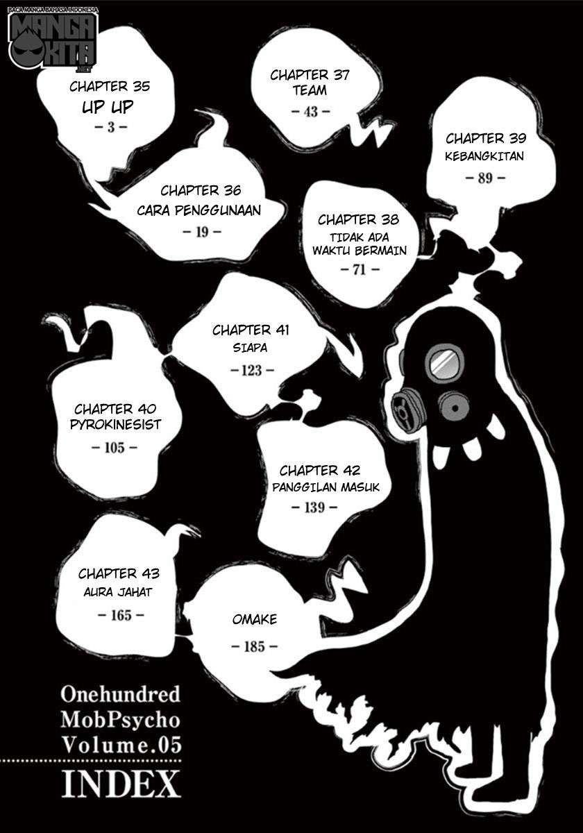 Super Keyboard Man Chapter 107 - halaman 4