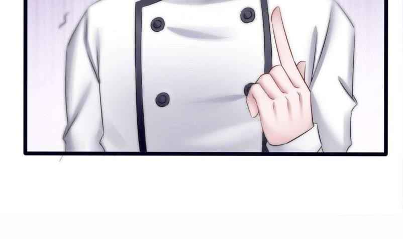 Super Keyboard Man Chapter 11 - halaman 7
