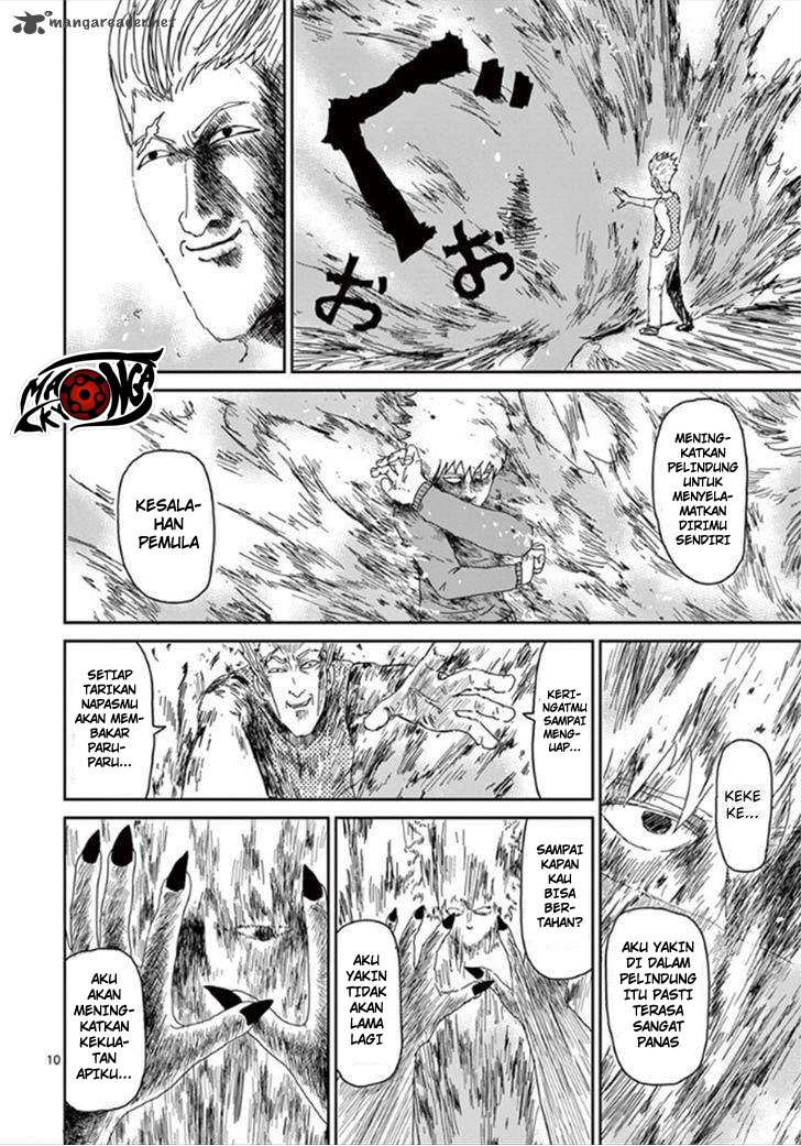 Super Keyboard Man Chapter 112 - halaman 11