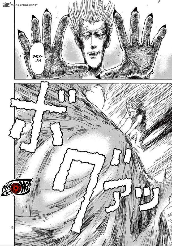 Super Keyboard Man Chapter 112 - halaman 13