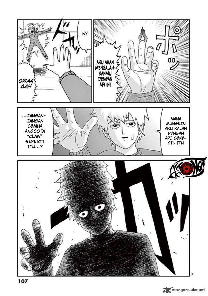 Super Keyboard Man Chapter 112 - halaman 4