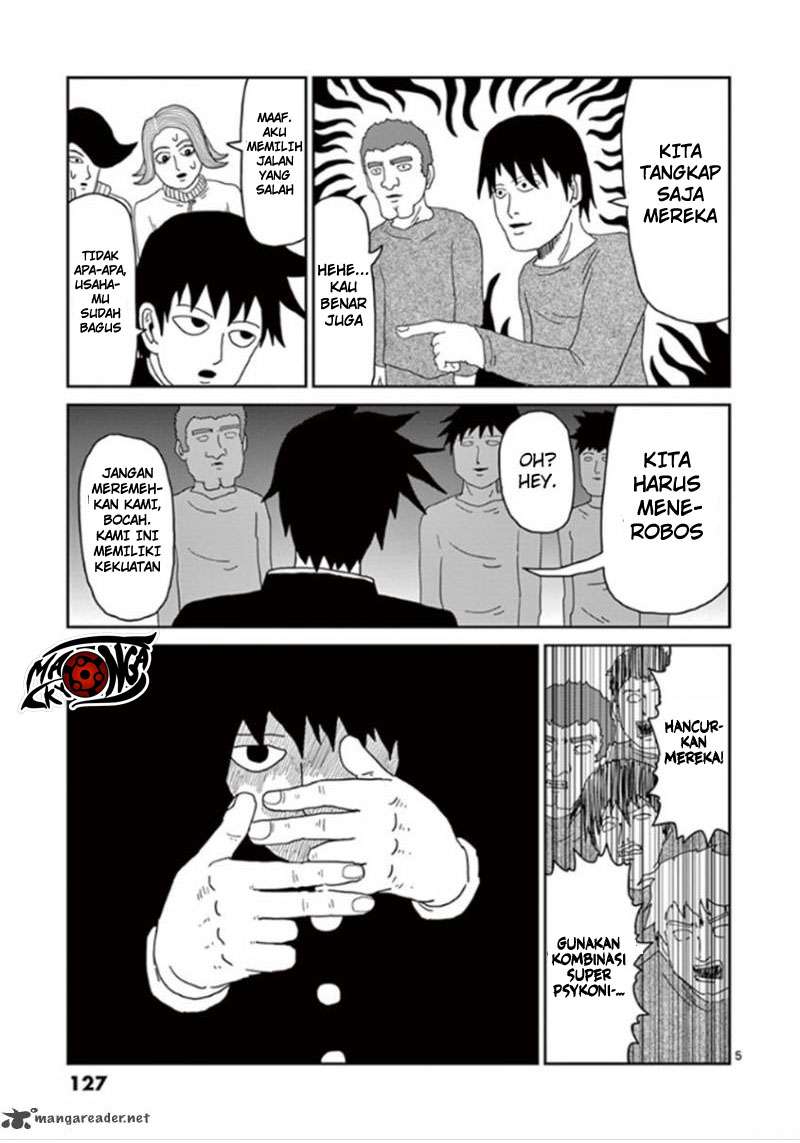 Super Keyboard Man Chapter 113 - halaman 6