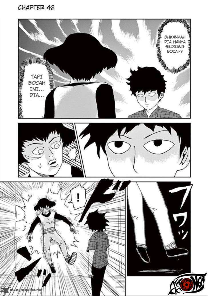 Super Keyboard Man Chapter 114 - halaman 2