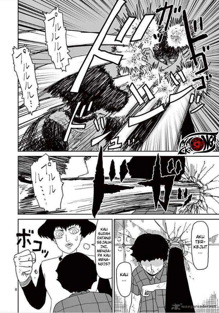 Super Keyboard Man Chapter 114 - halaman 9