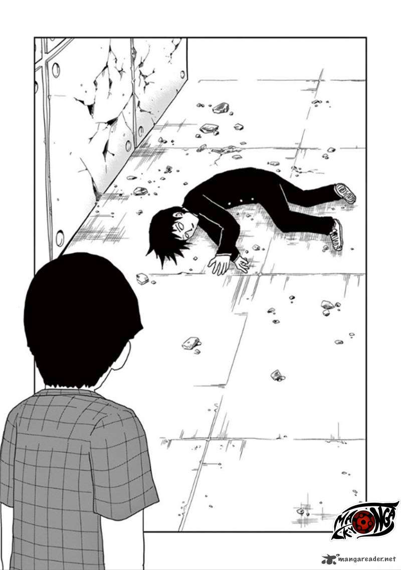 Super Keyboard Man Chapter 116 - halaman 4