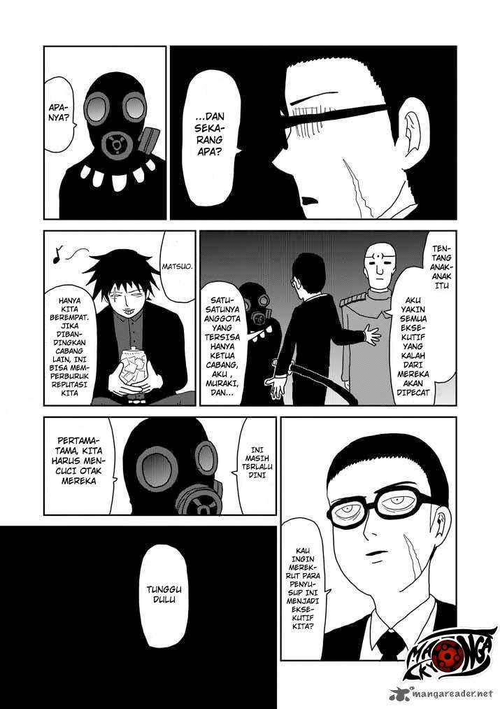 Super Keyboard Man Chapter 117 - halaman 10