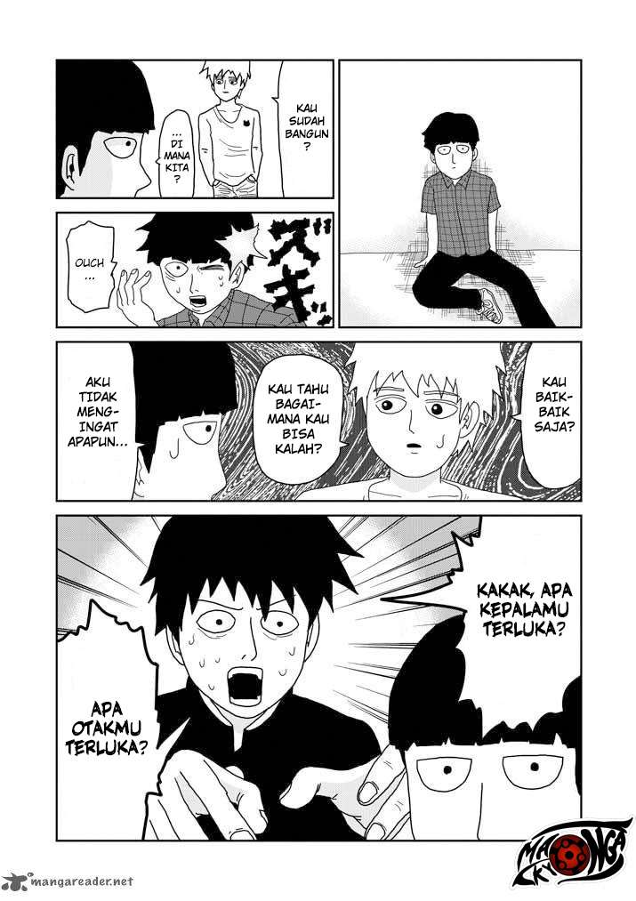 Super Keyboard Man Chapter 117 - halaman 4