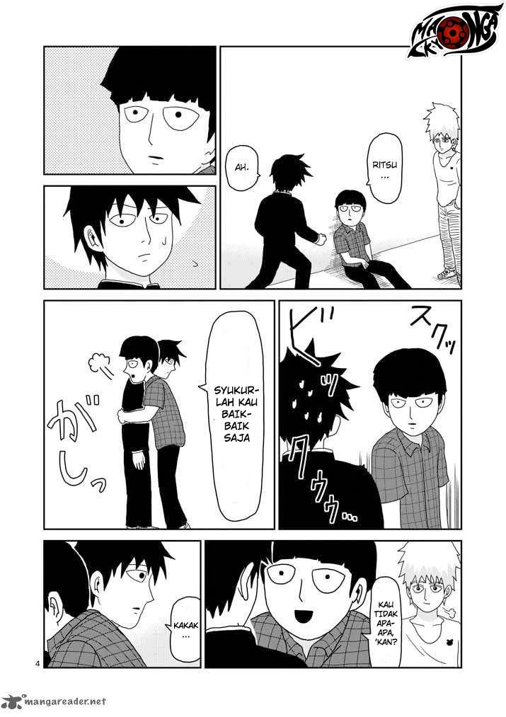 Super Keyboard Man Chapter 117 - halaman 5