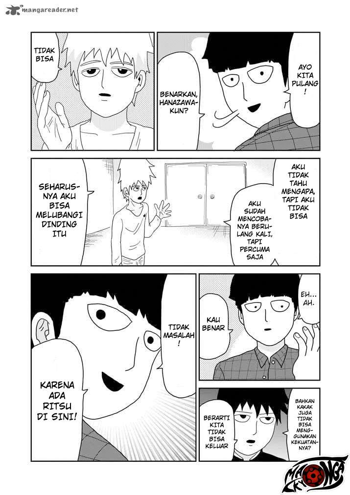 Super Keyboard Man Chapter 117 - halaman 6