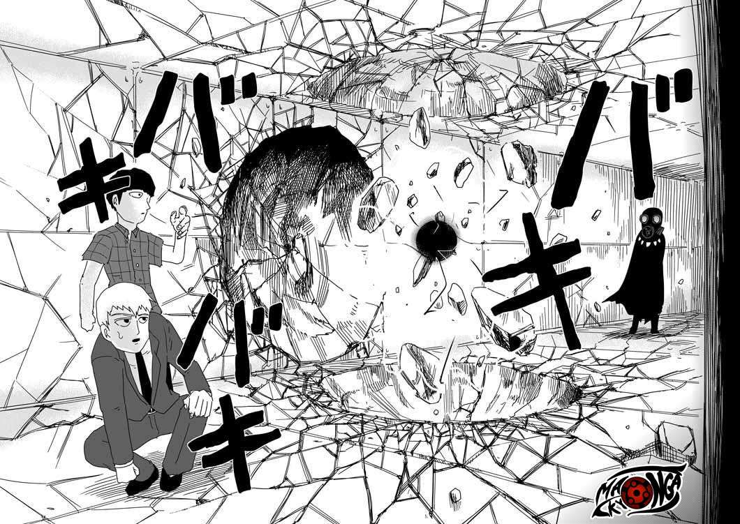 Super Keyboard Man Chapter 119 - halaman 10