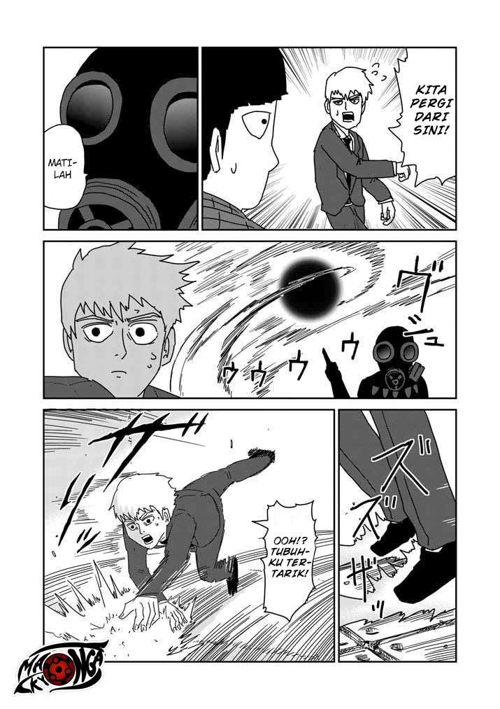 Super Keyboard Man Chapter 119 - halaman 8