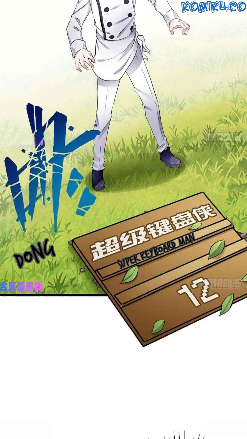 Super Keyboard Man Chapter 12 - halaman 3
