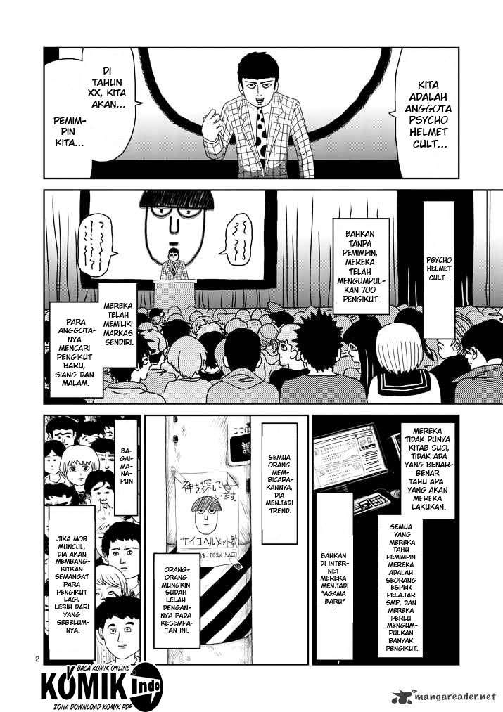 Super Keyboard Man Chapter 120 - halaman 3