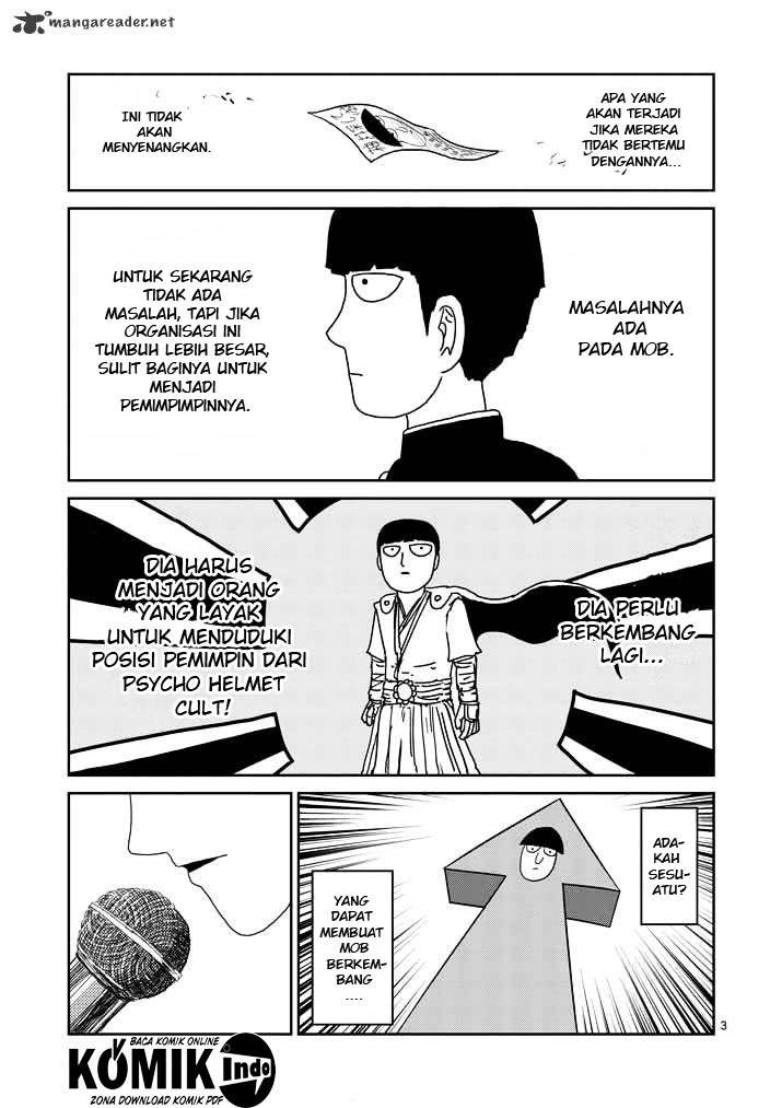 Super Keyboard Man Chapter 120 - halaman 4