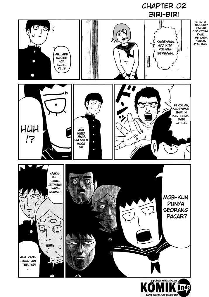 Super Keyboard Man Chapter 122 - halaman 2