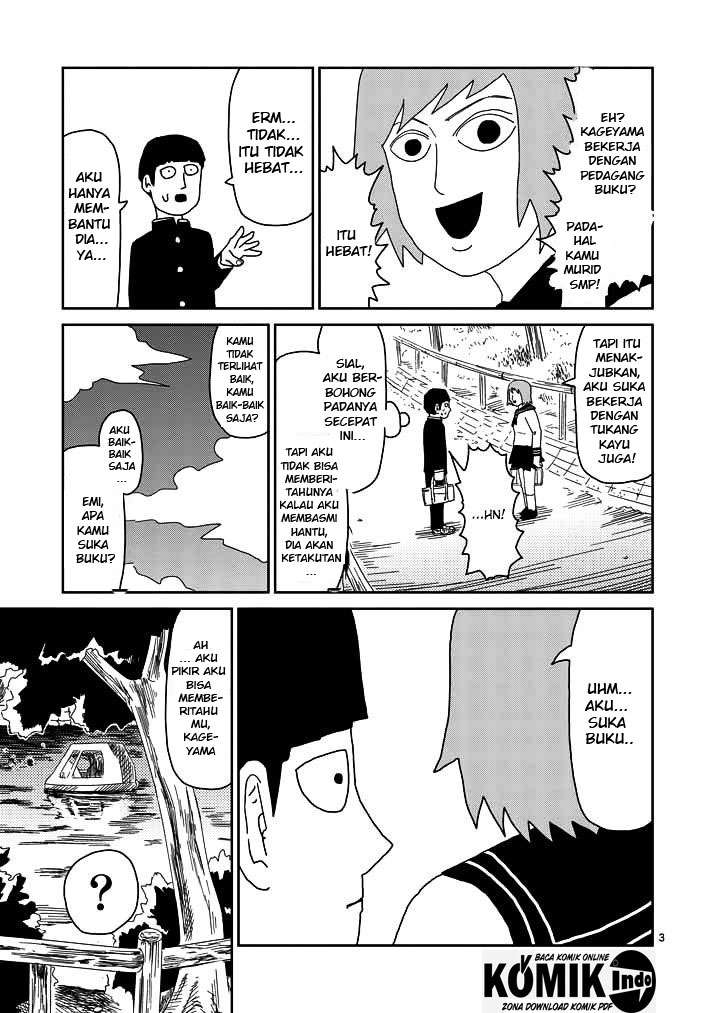 Super Keyboard Man Chapter 122 - halaman 4