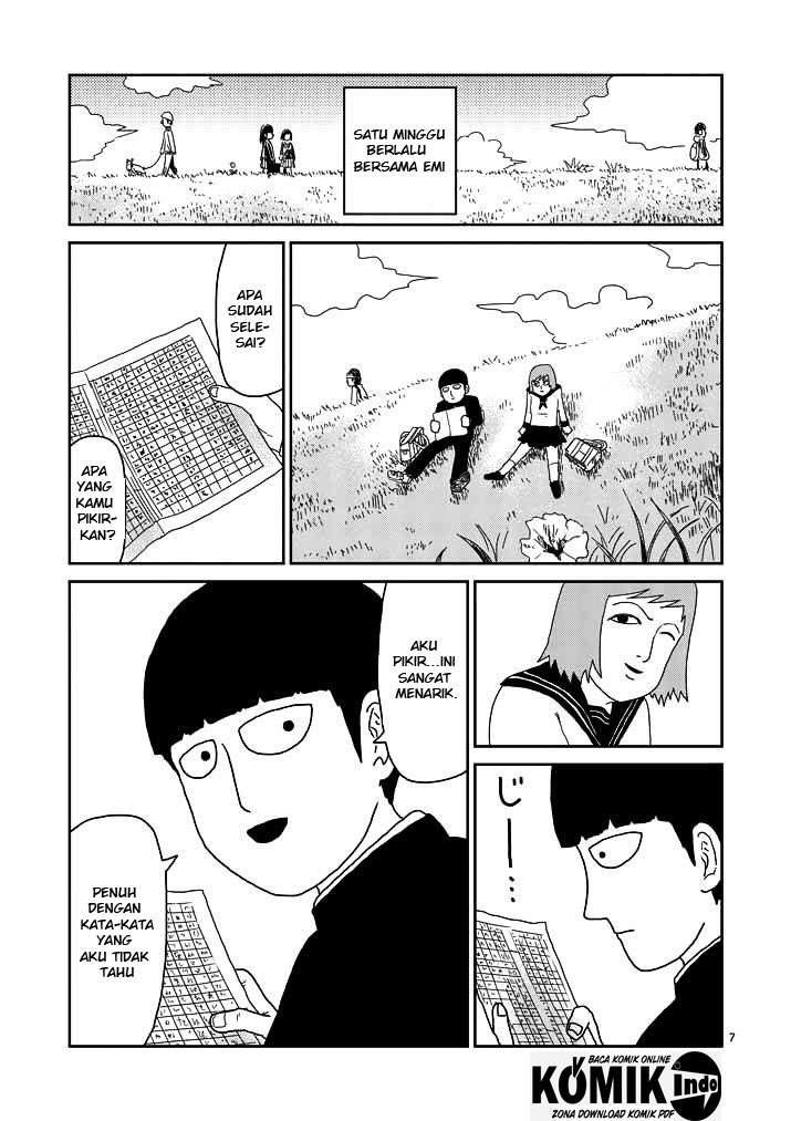 Super Keyboard Man Chapter 122 - halaman 8