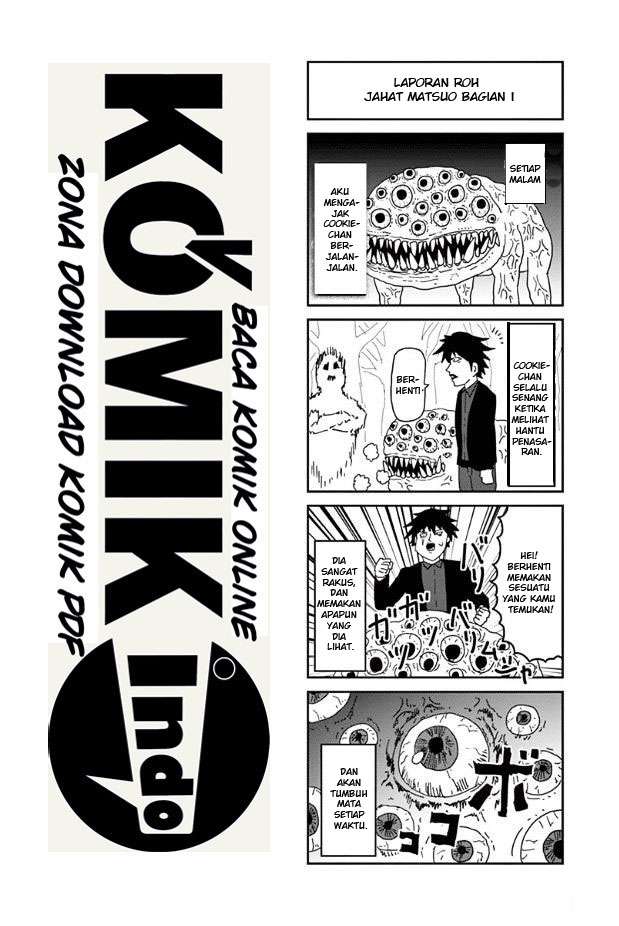 Super Keyboard Man Chapter 123 - halaman 2