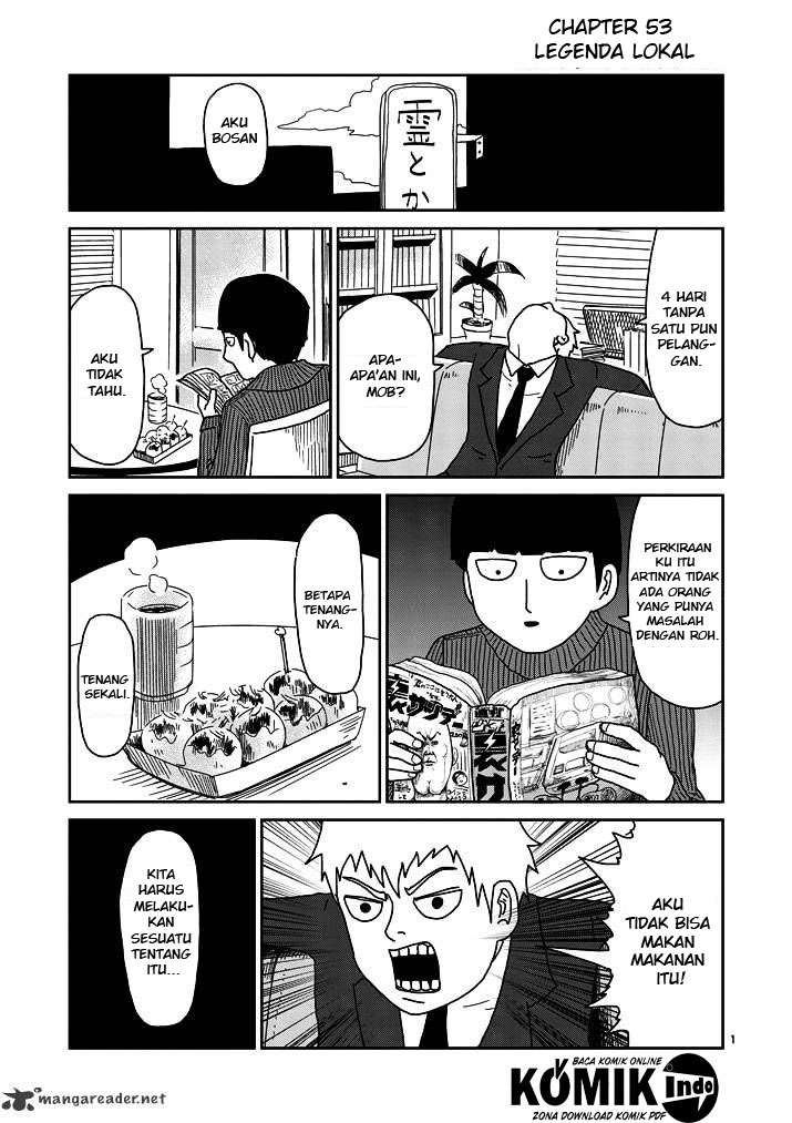 Super Keyboard Man Chapter 124 - halaman 2