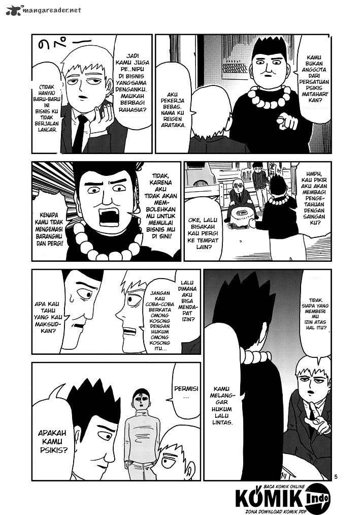 Super Keyboard Man Chapter 124 - halaman 6