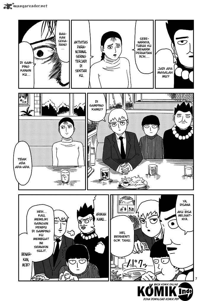 Super Keyboard Man Chapter 124 - halaman 8