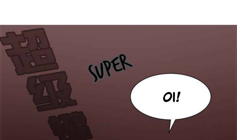 Super Keyboard Man Chapter 13 - halaman 2