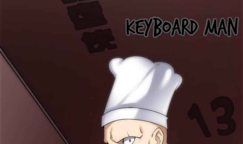 Super Keyboard Man Chapter 13 - halaman 3