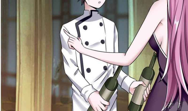 Super Keyboard Man Chapter 13 - halaman 42