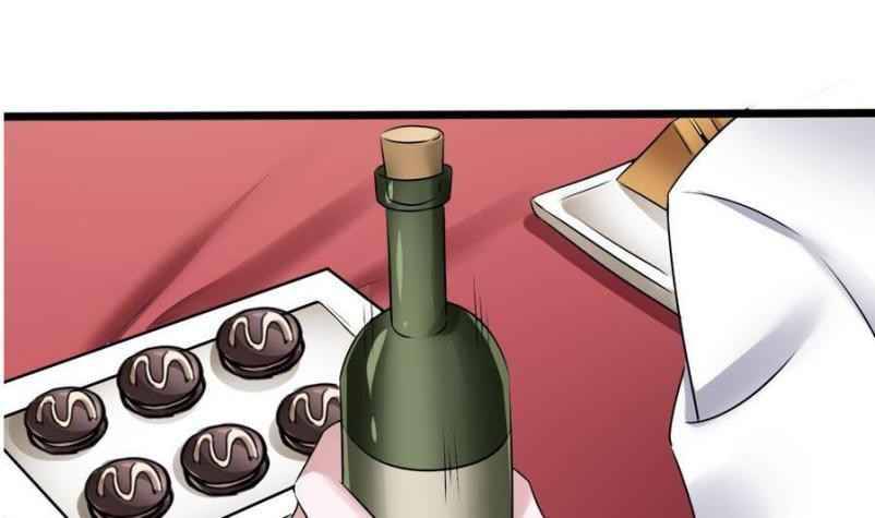 Super Keyboard Man Chapter 13 - halaman 44