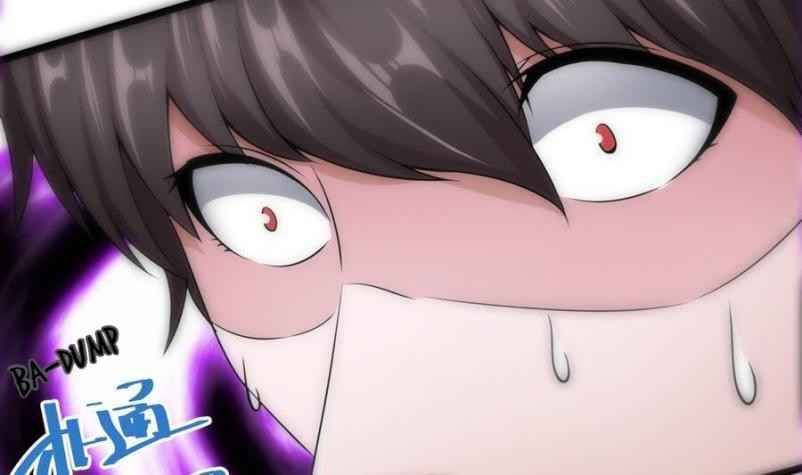 Super Keyboard Man Chapter 13 - halaman 6