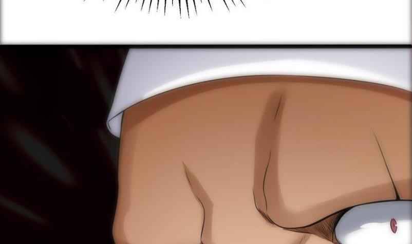 Super Keyboard Man Chapter 13 - halaman 8