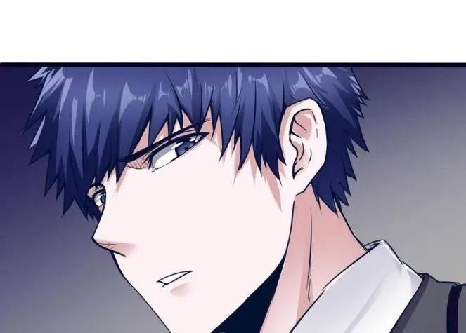Super Keyboard Man Chapter 14 - halaman 29